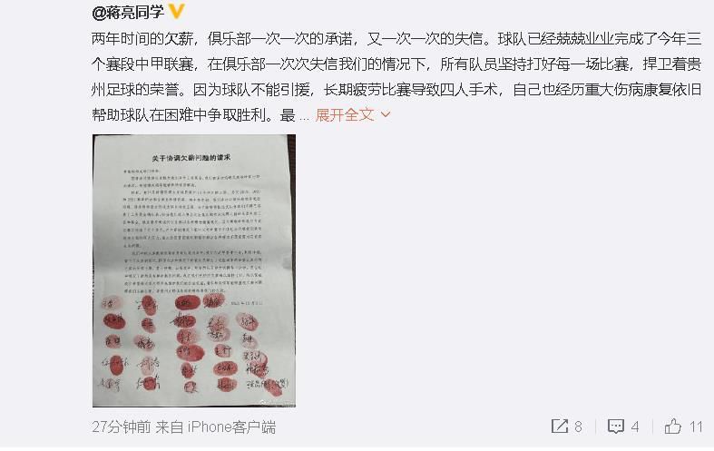 我记得自己十几岁的时候第一次听到这段历史时惊愕异常，怎么也想不通为什么会这样。